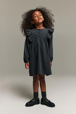 H&M Katalog | Neu Eingetroffen Kinder H&M  | 22.9.2023 - 3.11.2023